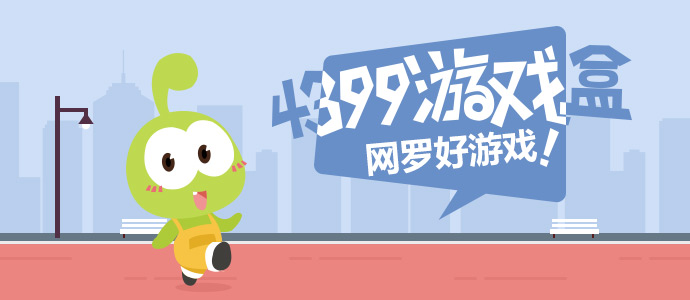 张彬彬曾因王鹤棣脑震荡