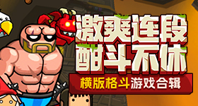 习近平讲述的中美友谊故事